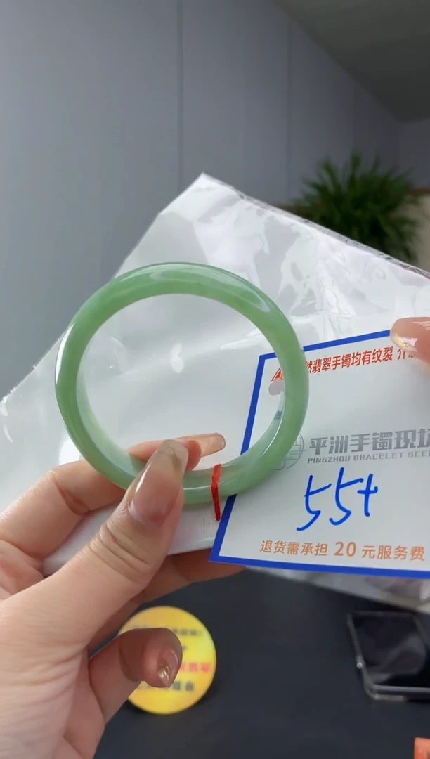 翡翠手镯未镶嵌1111111