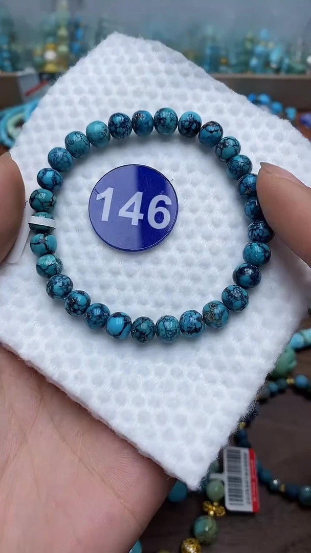 【闪购商品】绿松石手串未镶嵌146