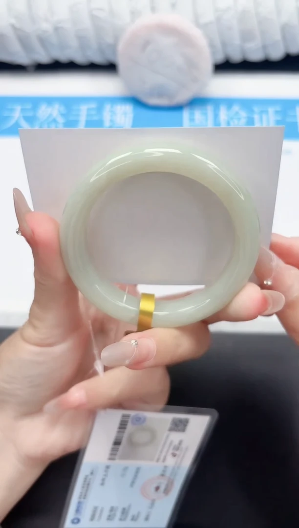 和田玉手镯未镶嵌113-57.2QS3