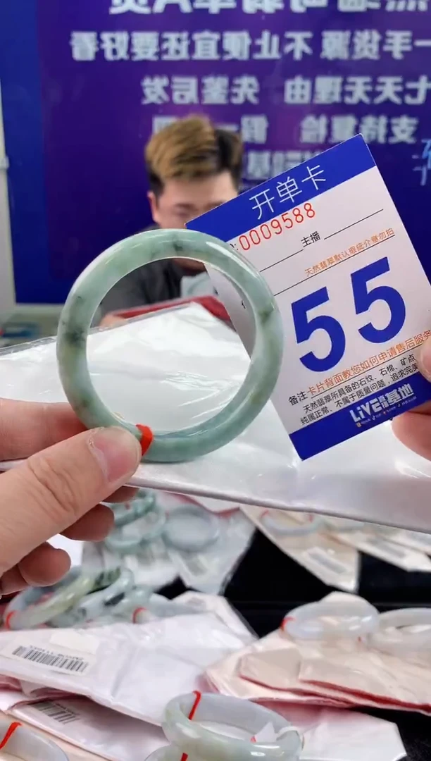 未镶嵌手镯翡翠AAAAAAAAAAAA