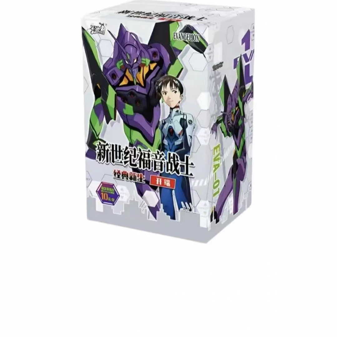 卡游-新世纪福音战士-经典新生-开端 卡牌盲盒/默认代拆z