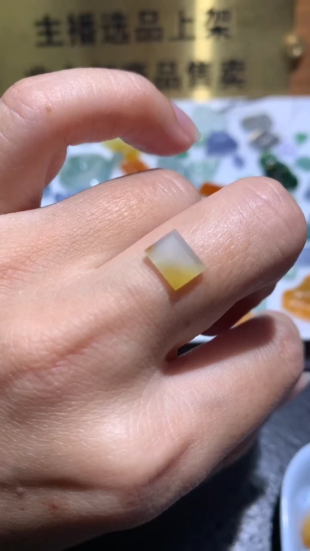 未镶嵌定制翡翠毛货