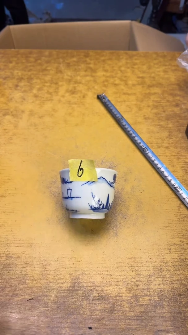 【闪购商品】其他瓷器瓷瑕疵旧6绷