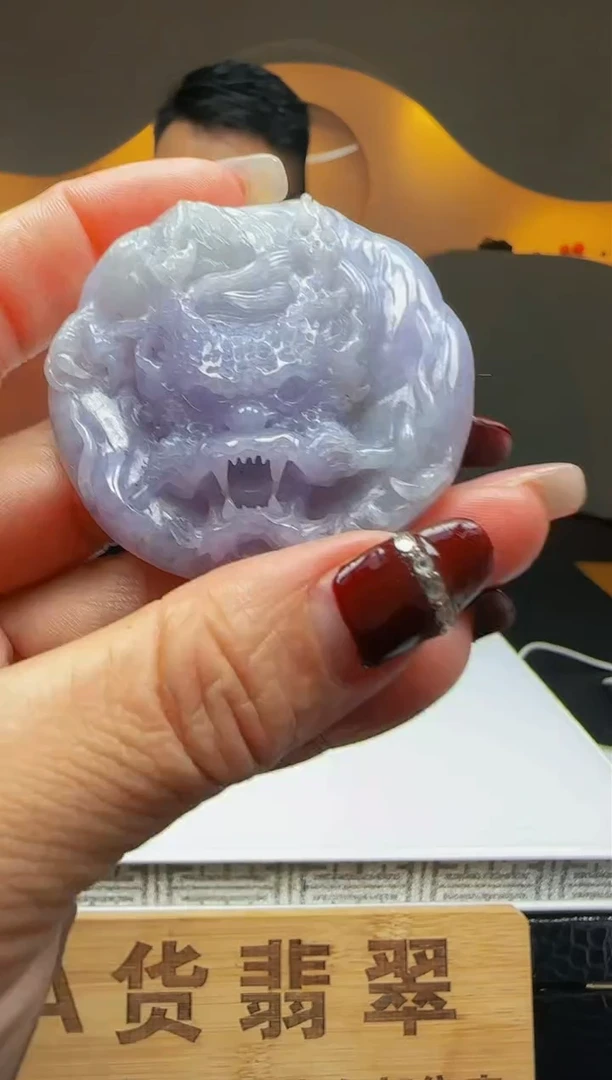 【闪购商品】定制翡翠未镶嵌Q04945翡翠毛货