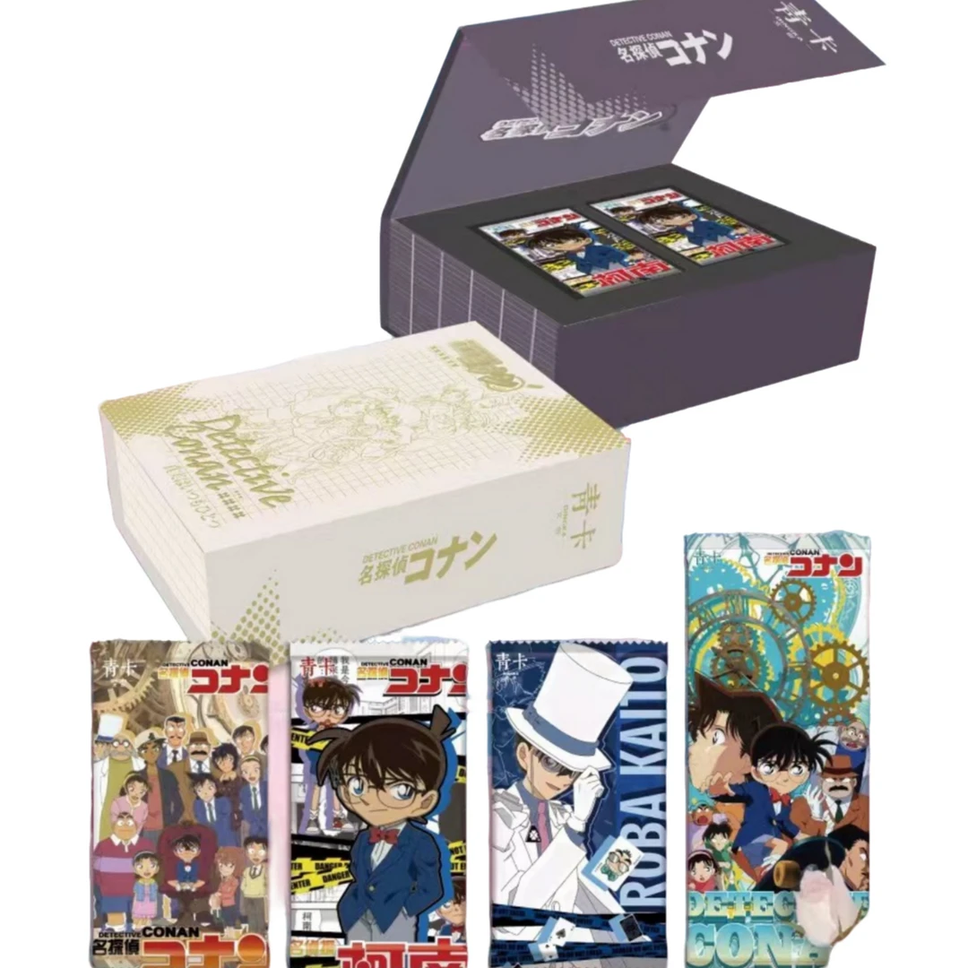 【青卡文创】「名侦探柯南典藏系列收藏卡牌 第一弹」