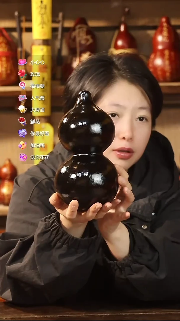 直播链接酒葫芦20