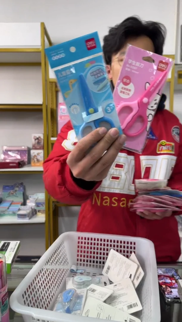 得力 6067  儿童剪刀 *2把