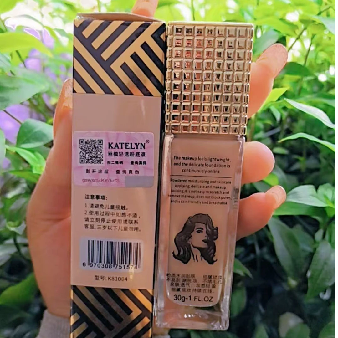 KATELYN卡特莲画模轻透粉底液