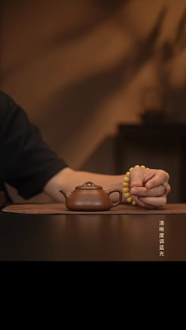 允禾斋  紫砂壶  微瑕  明礼