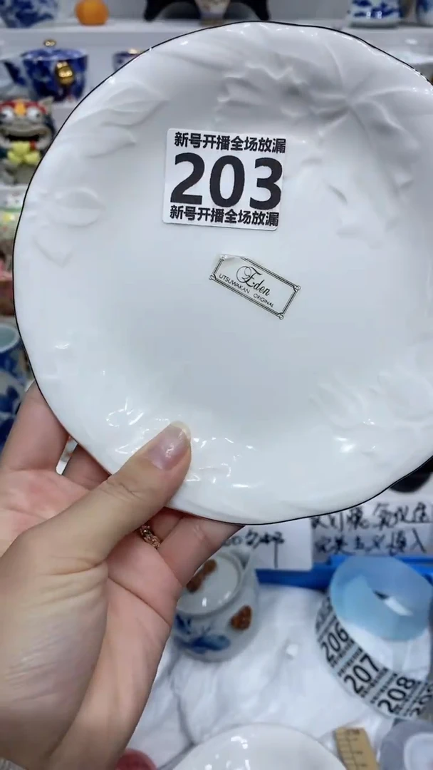 【闪购商品】闪购商品闪购商品闪购商品