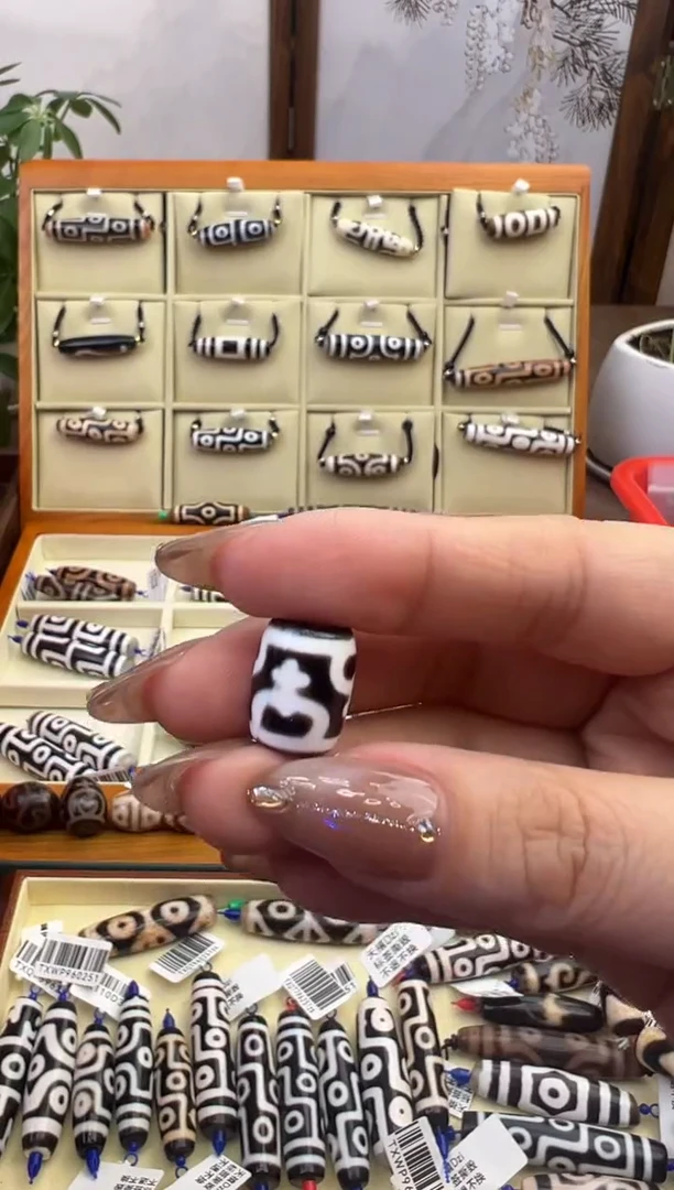 【闪购商品】玛瑙/玉髓吊坠(不含链)未镶嵌15.（微瑕）