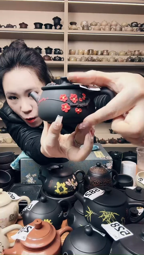 壶瑕疵无礼盒 红梅汉瓦 524