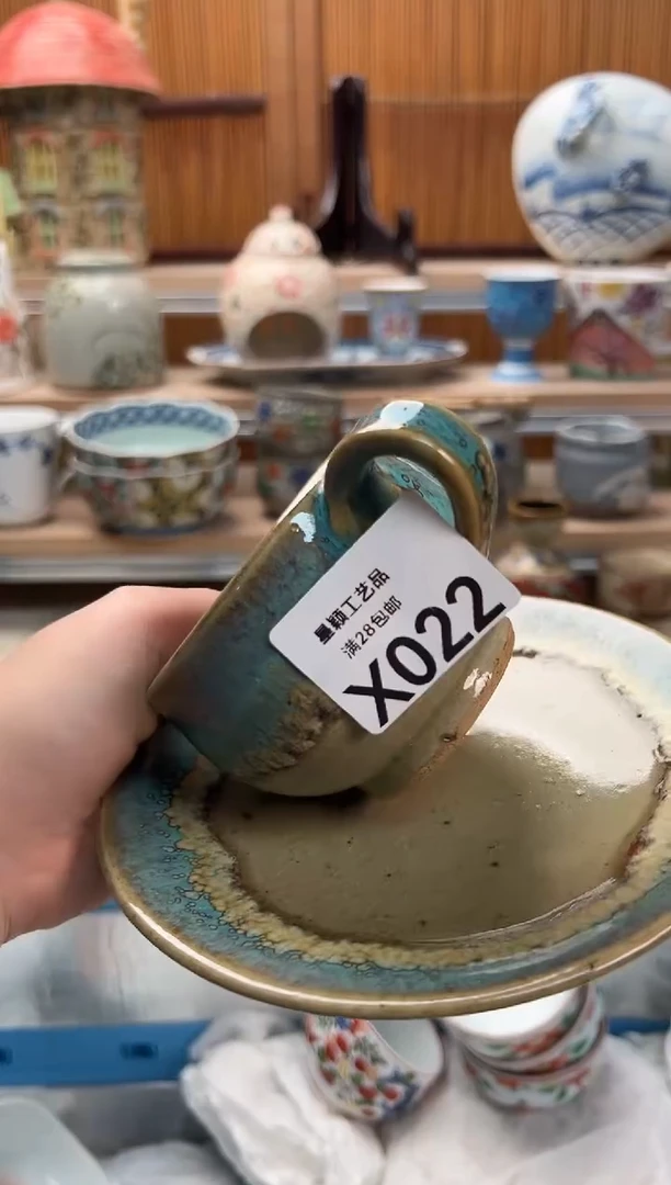 瓷片朵****A022X满28包邮 不满找客服延期发货