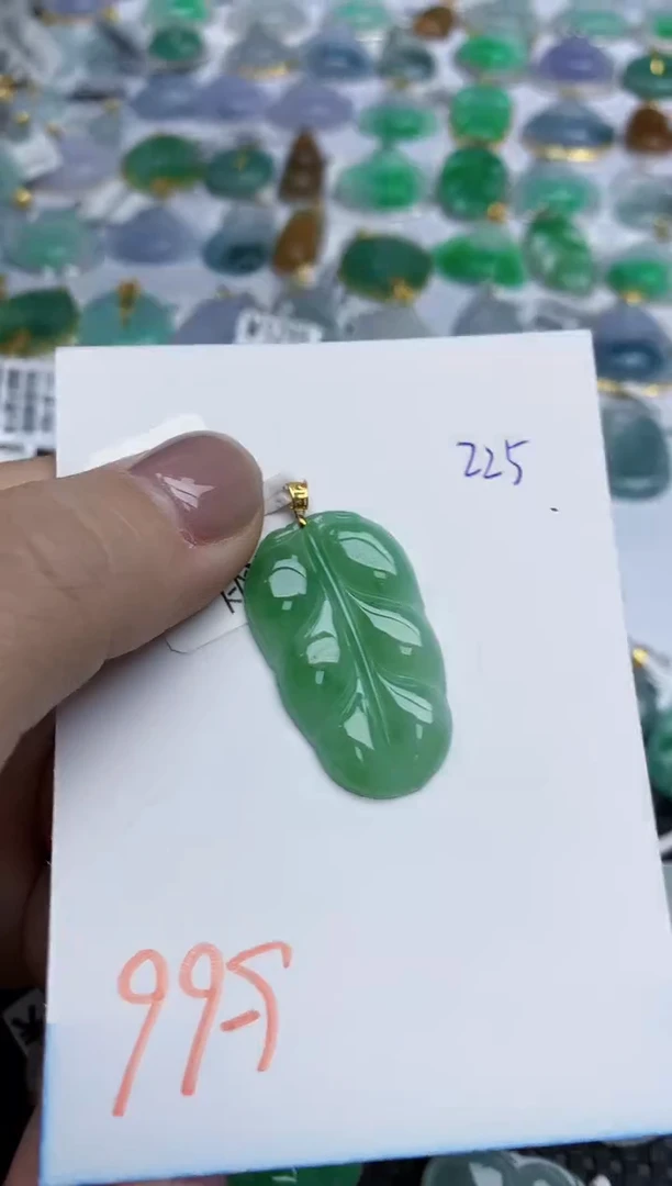 【闪购商品】翡翠颈饰18K金镶嵌天然翡翠A货