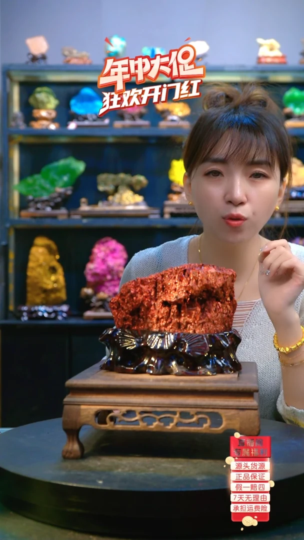 石材精品斑铜矿，石头摆件