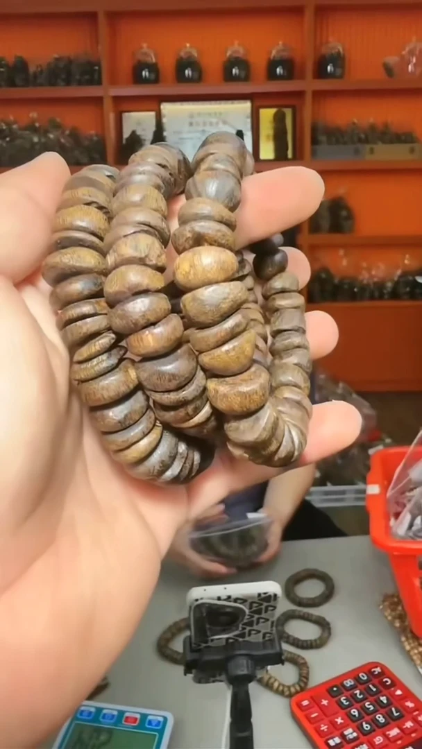 沉香手串93号树丁瘤疤25g多样性发一