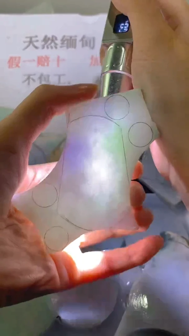 未镶嵌裸石翡翠天然缅甸翡翠A货FC10