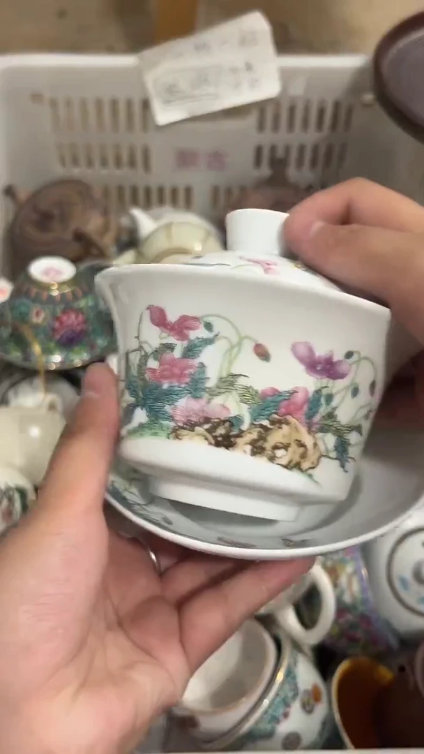 其他默认微瑕茶器福利品 介意微瑕勿拍 介意勿拍