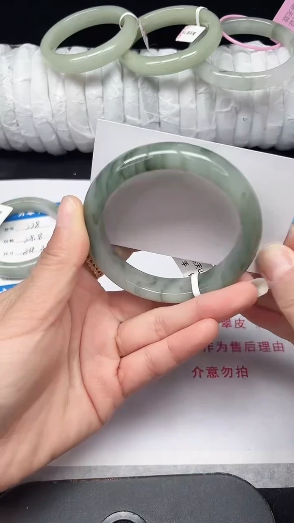 未镶嵌手镯石英质玉229-58/59