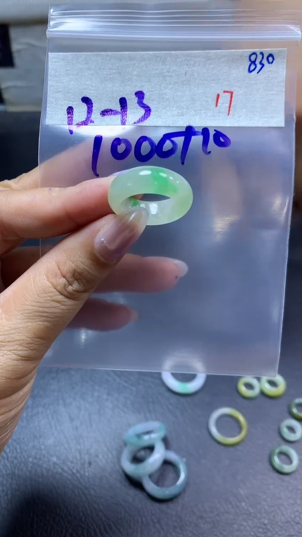 未镶嵌定制翡翠毛货需精细抛光拍一发一
