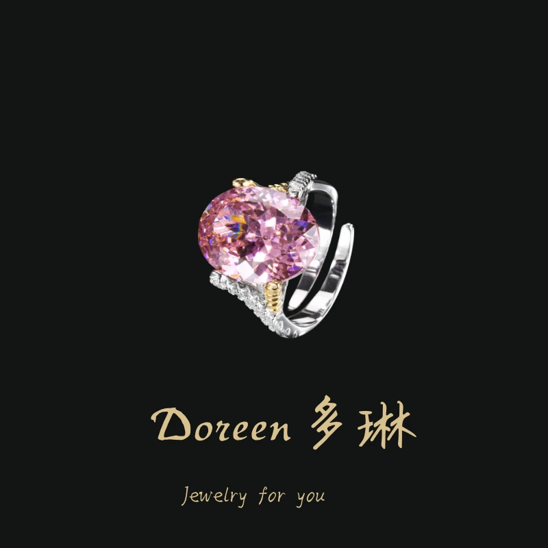 铜合金戒指 干枯玫瑰鸽子蛋戒指NC767