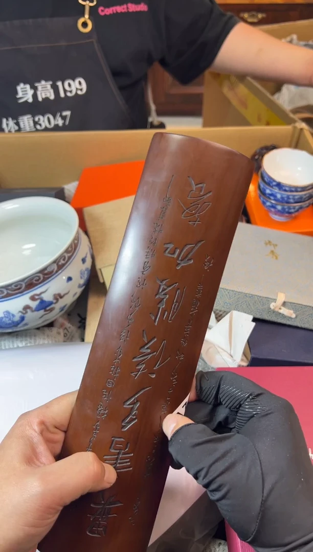 瓷片用****8茶宠工艺赏玩器物茶宠卡单拉黑部分非全新品介意勿拍