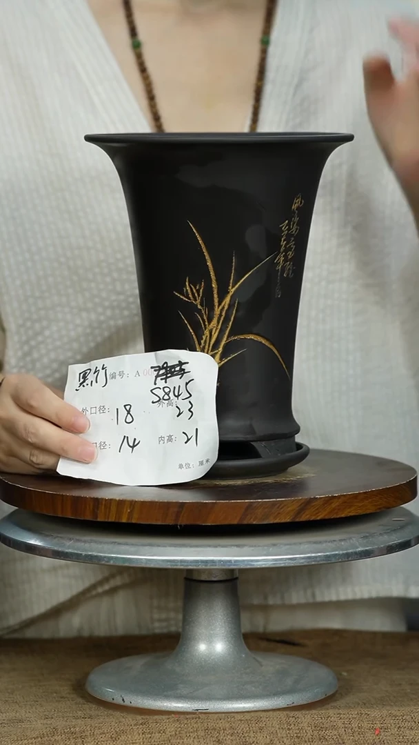 紫砂花盆845+Z紫砂花盆紫砂