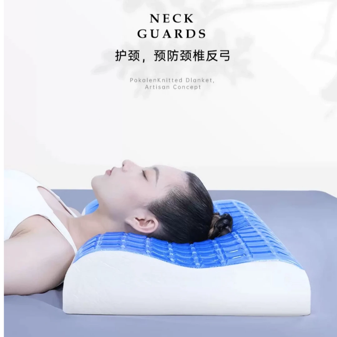 凝胶波浪枕头记忆棉枕芯护颈助睡眠凉枕专用成人护颈枕黑科技凉感