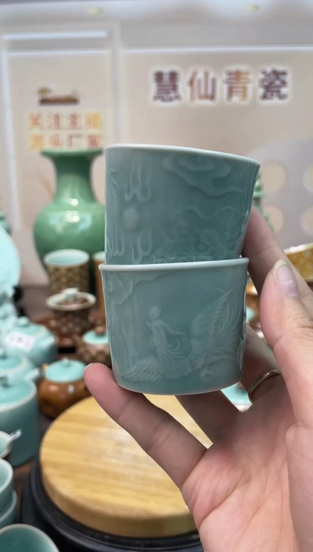 2个  慧仙青瓷 龙泉青瓷大促