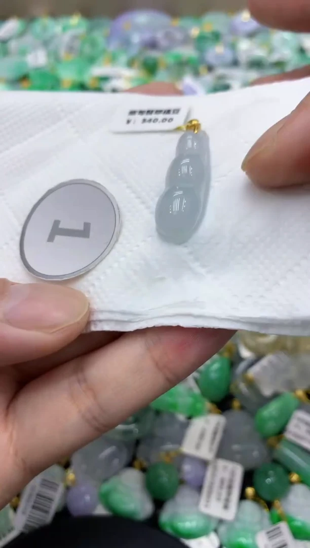 颈饰未镶嵌翡翠天然缅甸翡翠A货