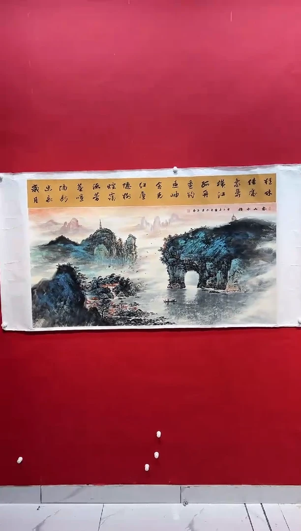 国画画家陆远华纯手绘原作