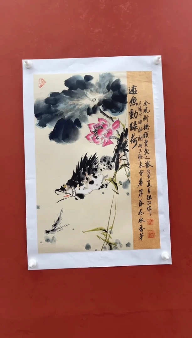 国画长城丹青水墨画院（王老师精品画作）
