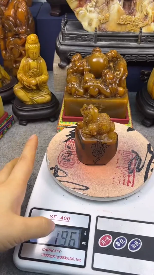 寿山石印石篆刻印章