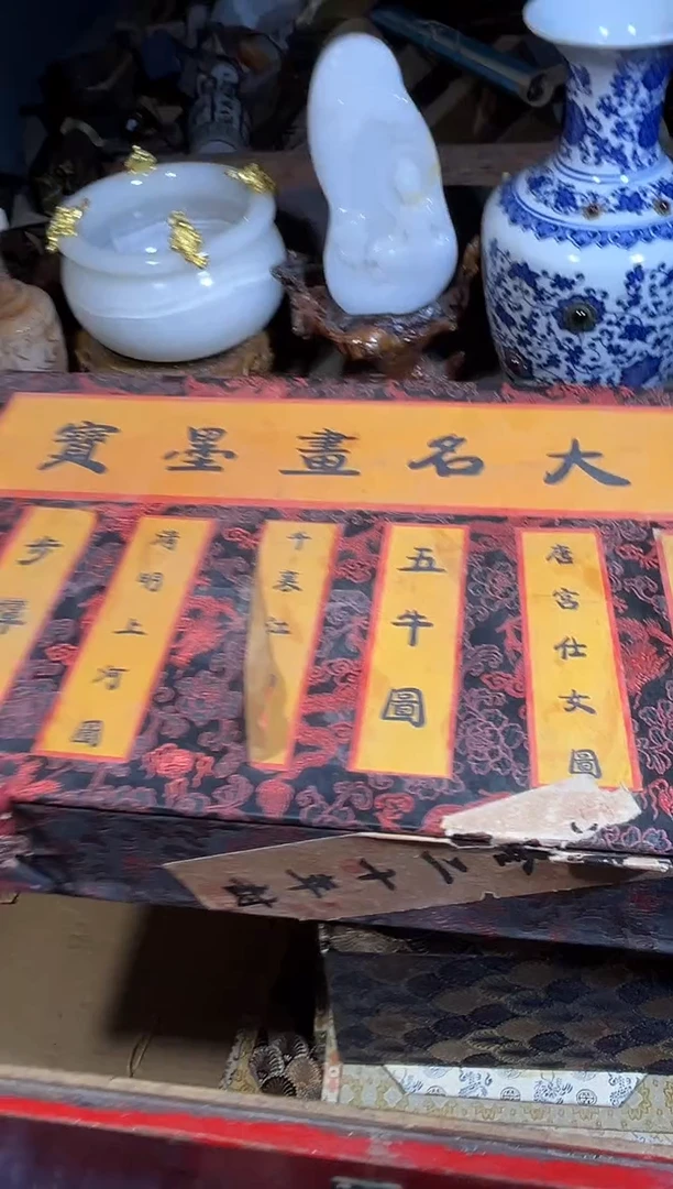 黄杨木1111111111111111111