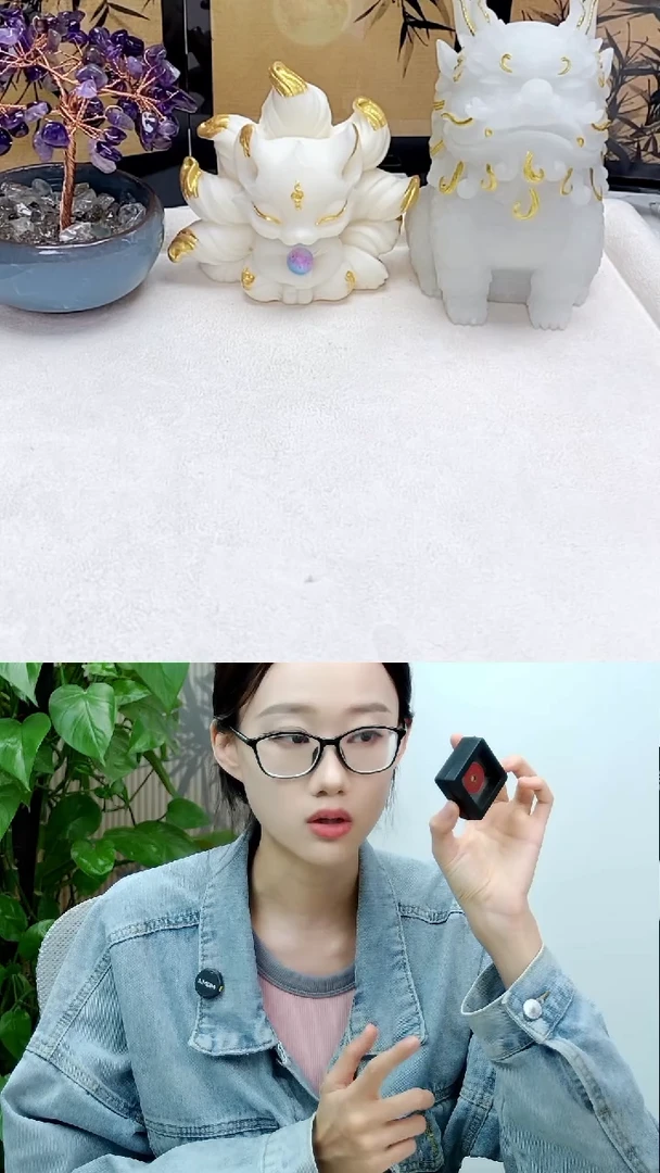 昌化石其他山鬼钱币