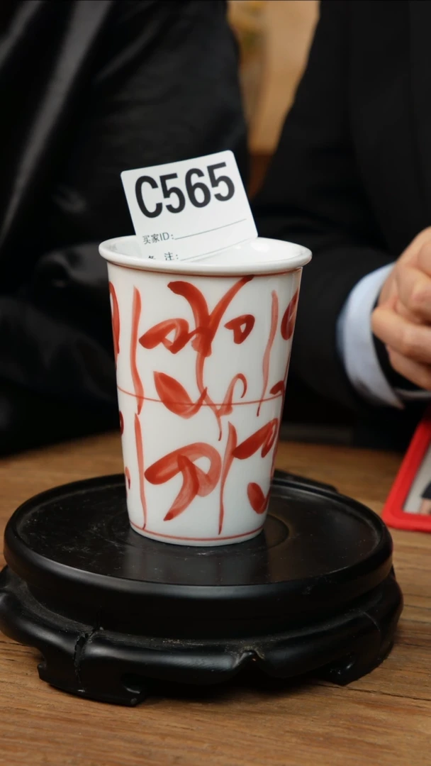 【闪购商品】杯子柴窑刀字纹可乐杯565