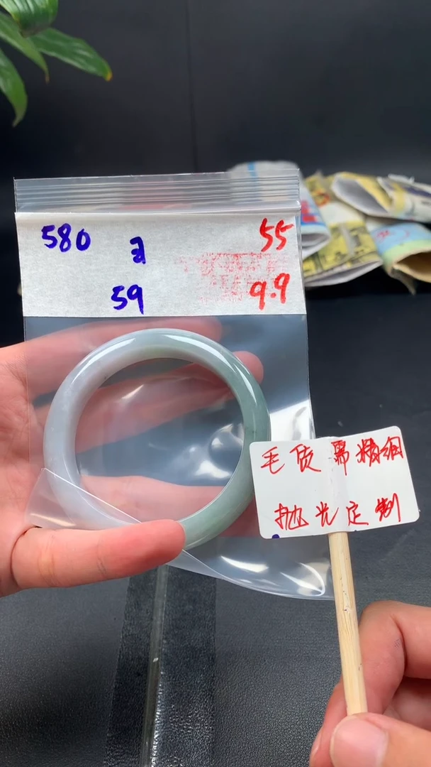 未镶嵌定制翡翠习**圭拍一发一55