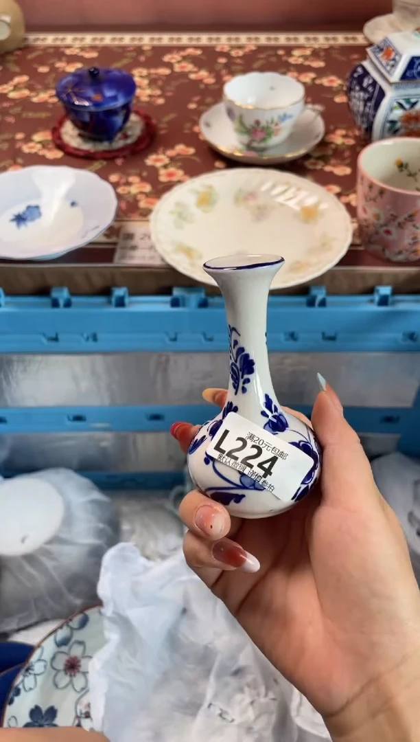 瓷片丁****丁瓷器瓷器L224
