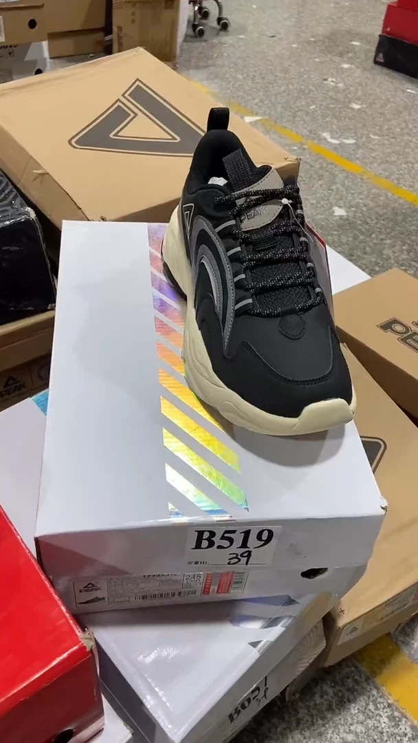 正品匹克断码库存鞋39