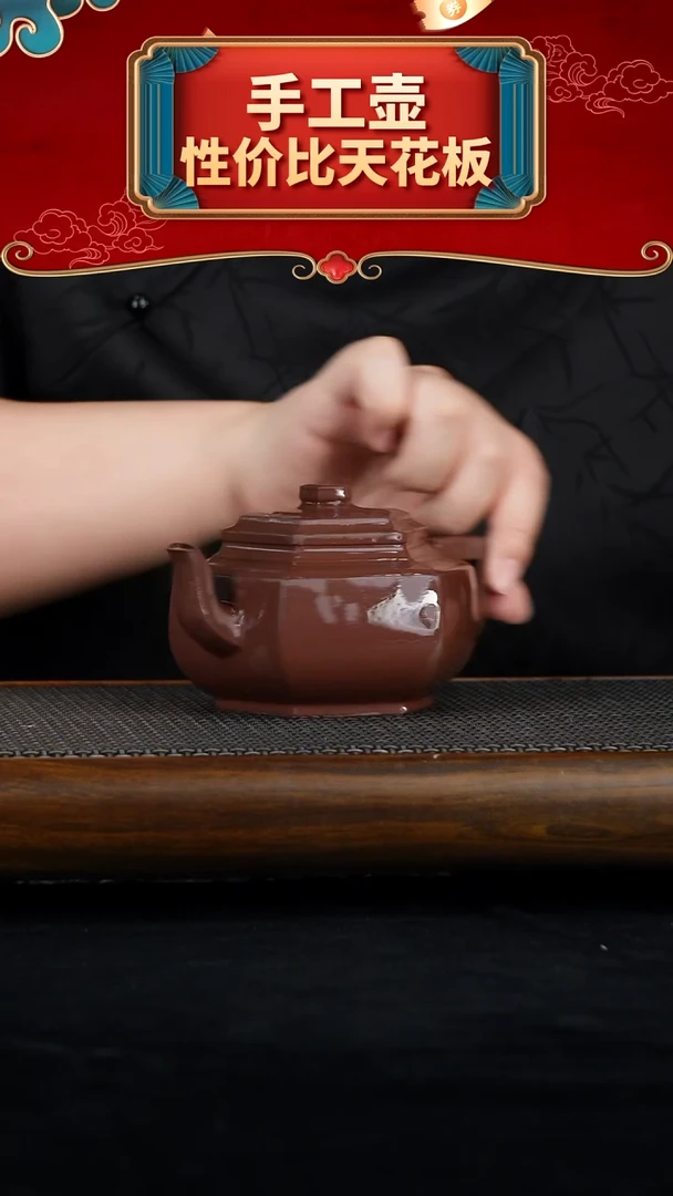 茶壶紫砂紫砂壶111111111雪华