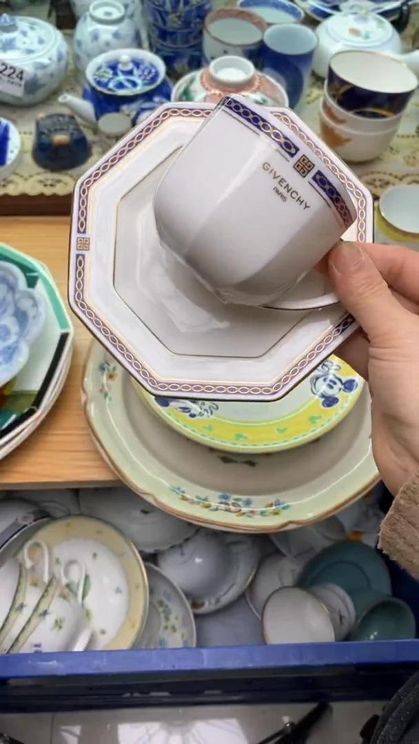【闪购商品】瓷片441新年发财，蛇年大吉