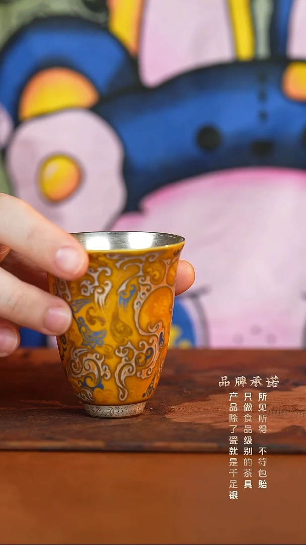 伏龙主人杯..........