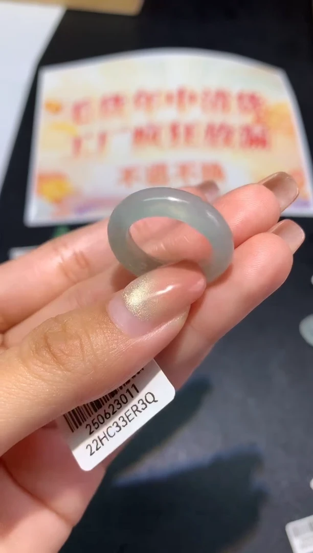 定制翡翠未镶嵌不退|A228|680