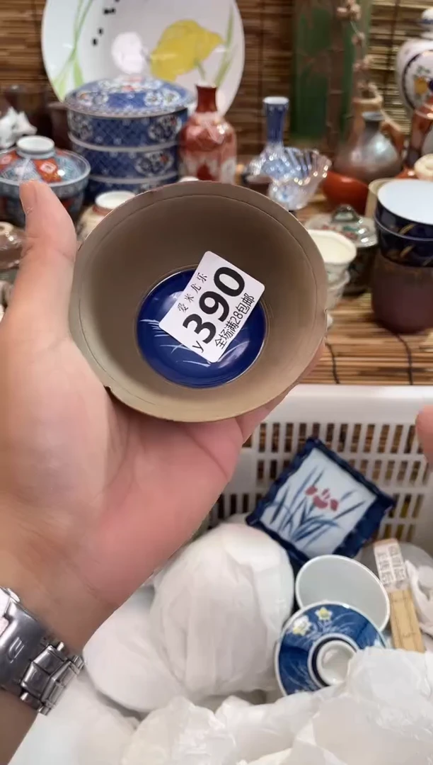 卡*?全场满28包邮，陶瓷茶具瓷器