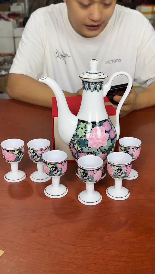 028函夏非遗釉下五彩黑底满花酒具套组（一壶六杯）