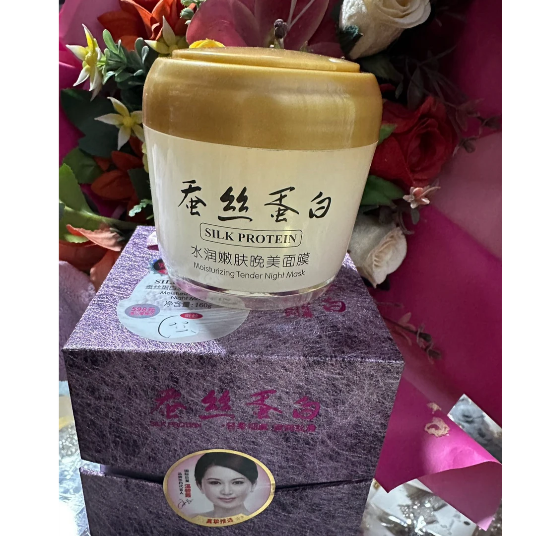 蚕丝蛋白水润嫩肤晚美面膜