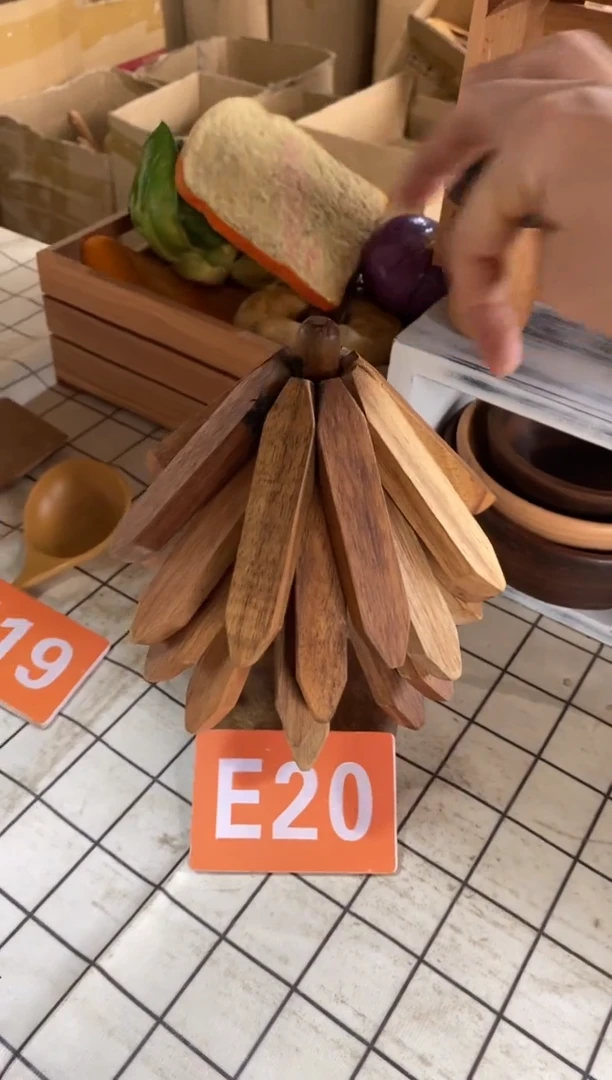 木闪购2025/8/7 E20