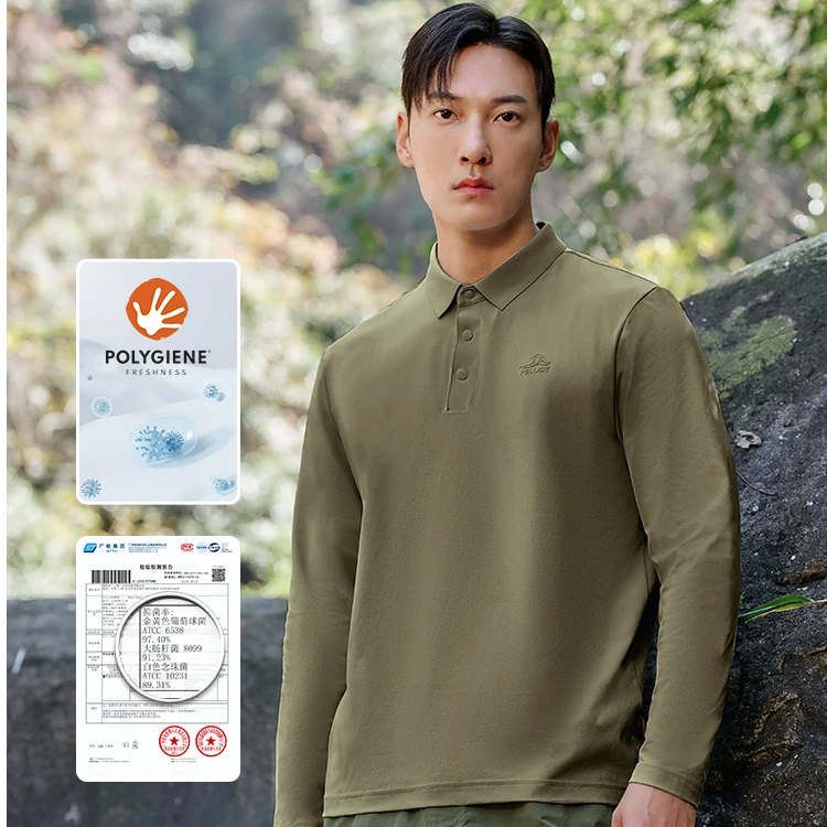 伯希和户外速干T恤男秋季抑菌长袖干爽透气polo衫快干运动衣21503