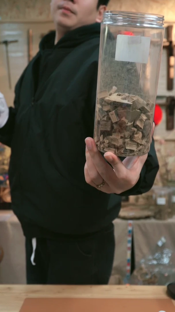 【闪购商品】沉香沉香碎屑马来西亚碎料1g多样性发其一