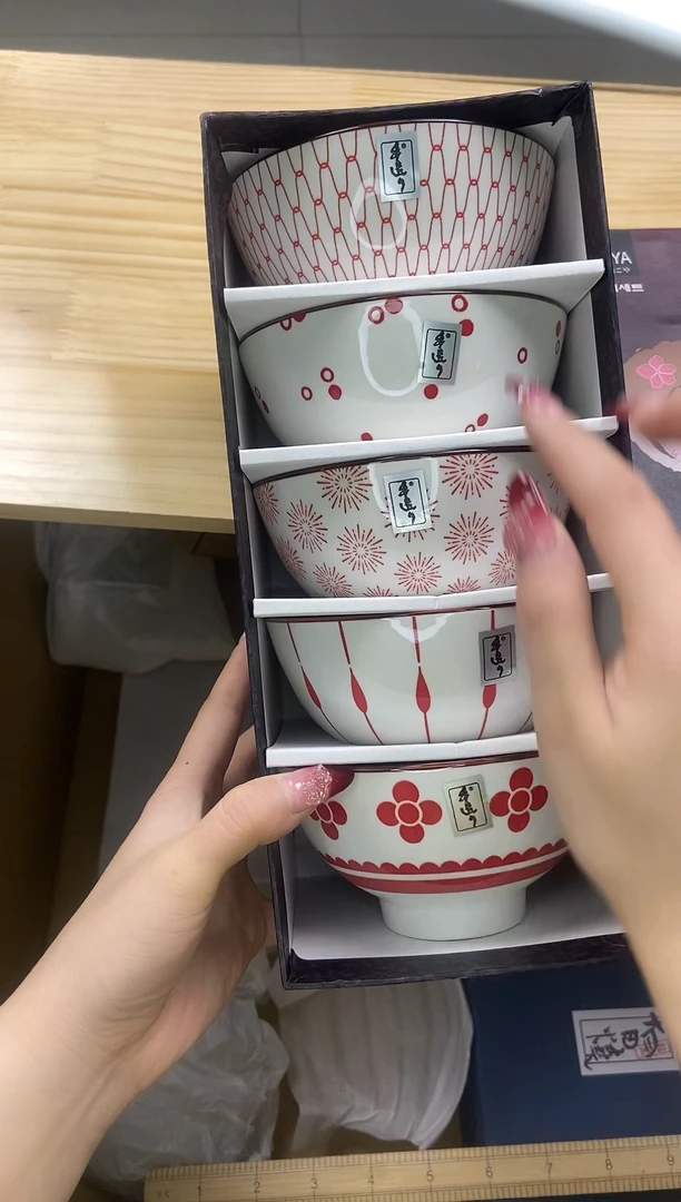 瓷片瓷片精美陶瓷甄选一单一付